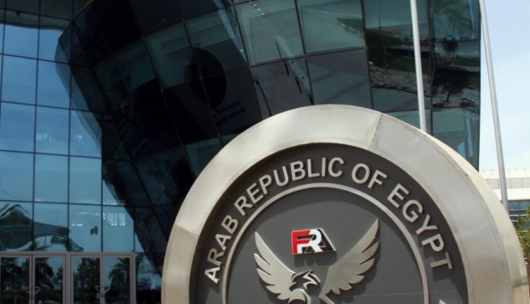 الرقابة المالية