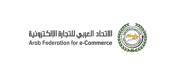 الإتحاد العربي للتجارة الإلكترونية
