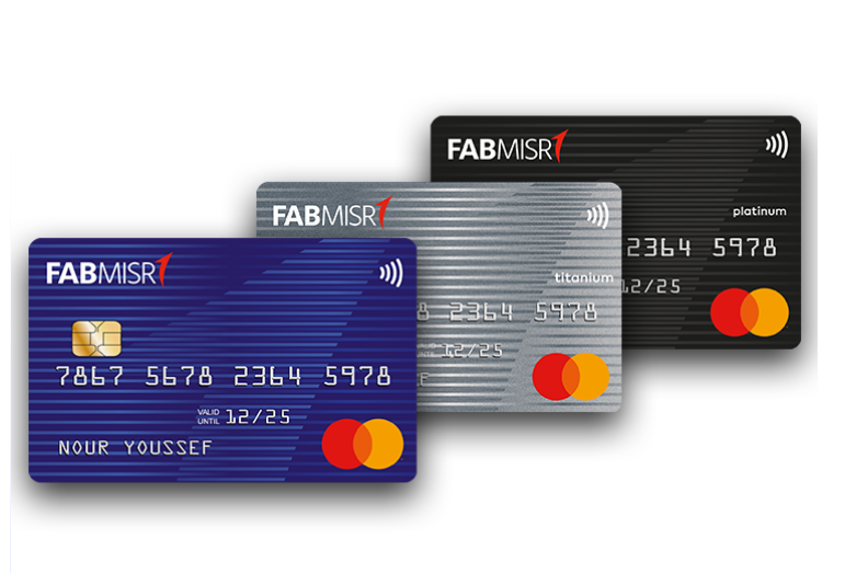 خاص: بنك أبوظبي الأول مصر FAB يعدل حدود المشتريات بالعملات الأجنبية ...