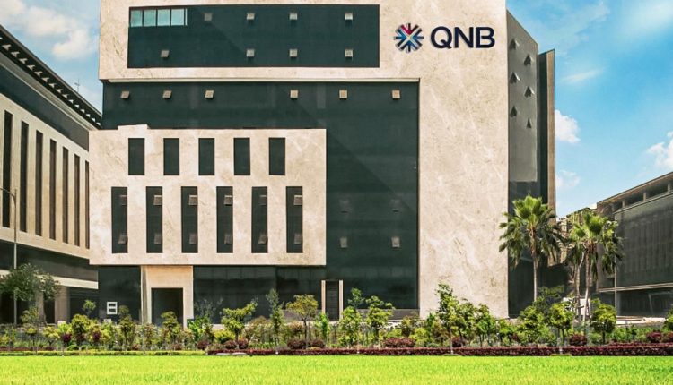 QNB مصر