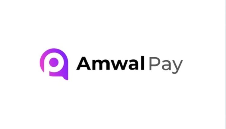 Amwal Pay