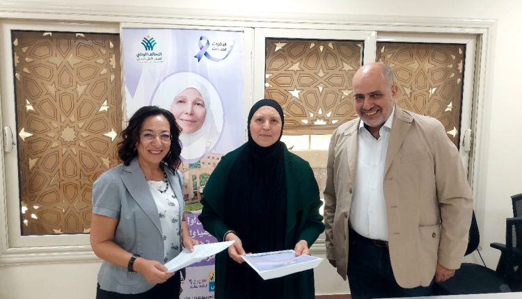 الباقيات الصالحات
