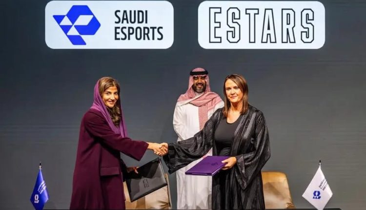 الاتحاد السعودي
