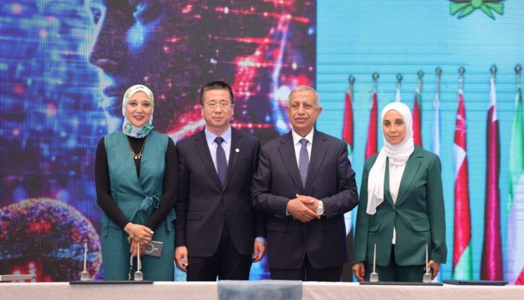 Huawei Egypt