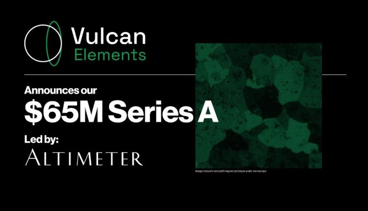 Vulcan Elements