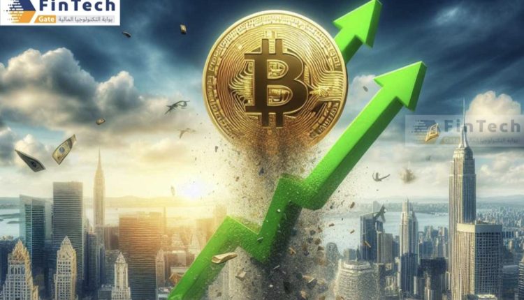 سعر بيتكوين