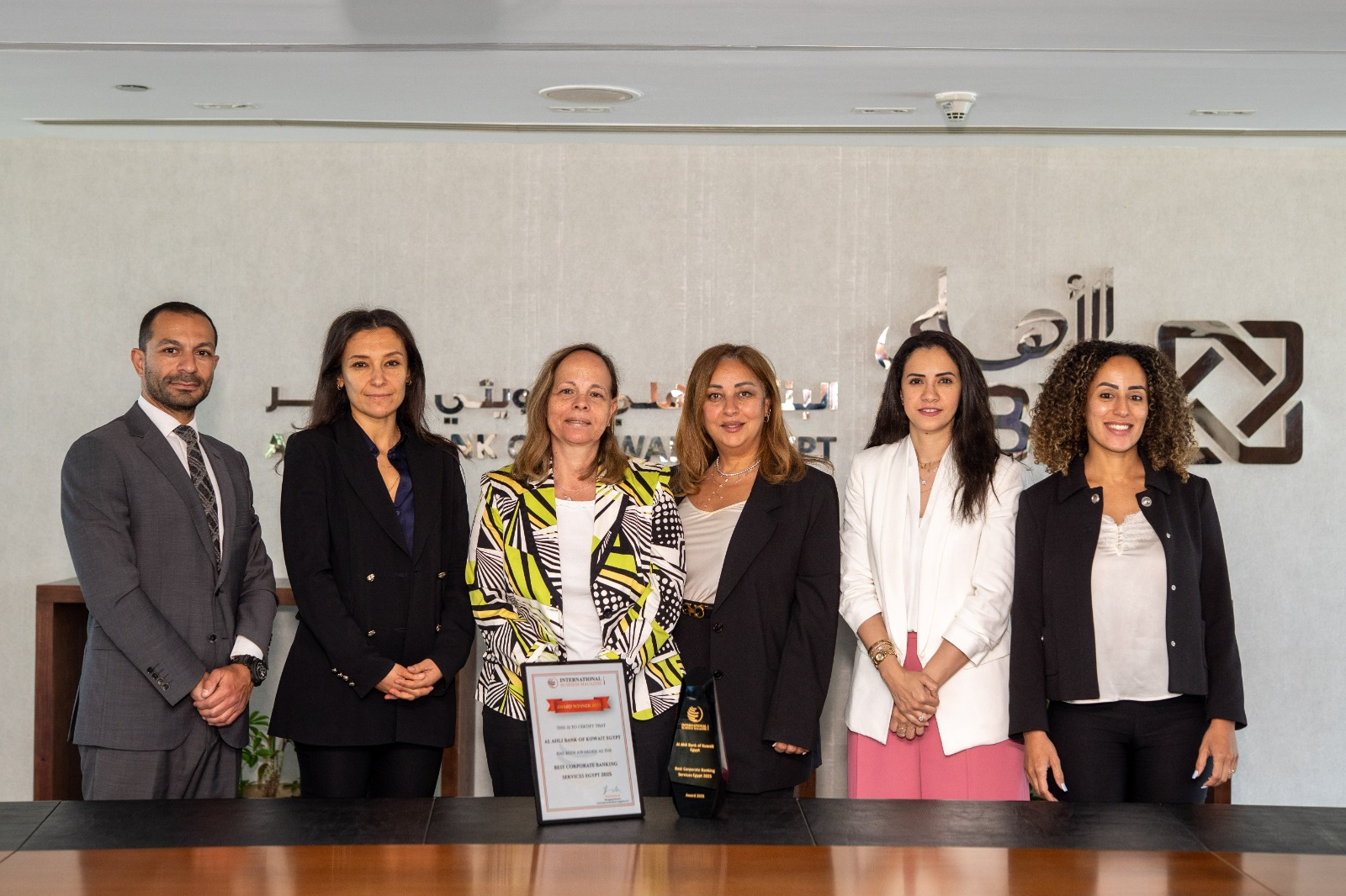 Al Ahli Bank of Kuwait