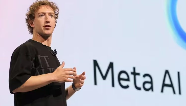 مختبر