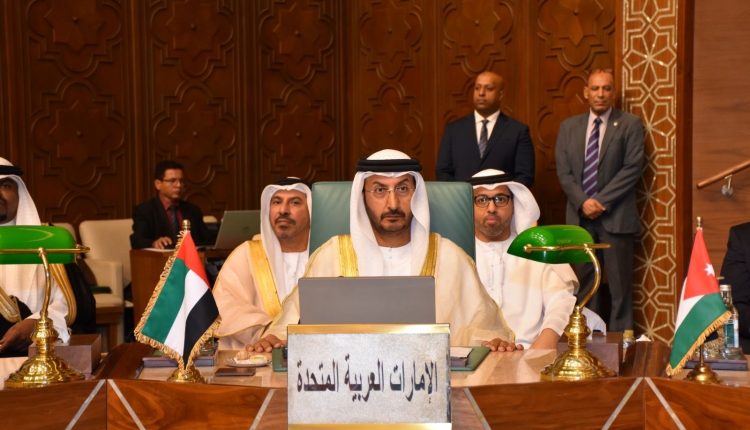 الإمارات
