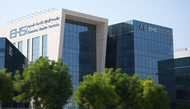 «الإمارات للخدمات الصحية»