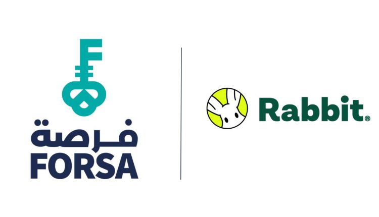 «فرصة»