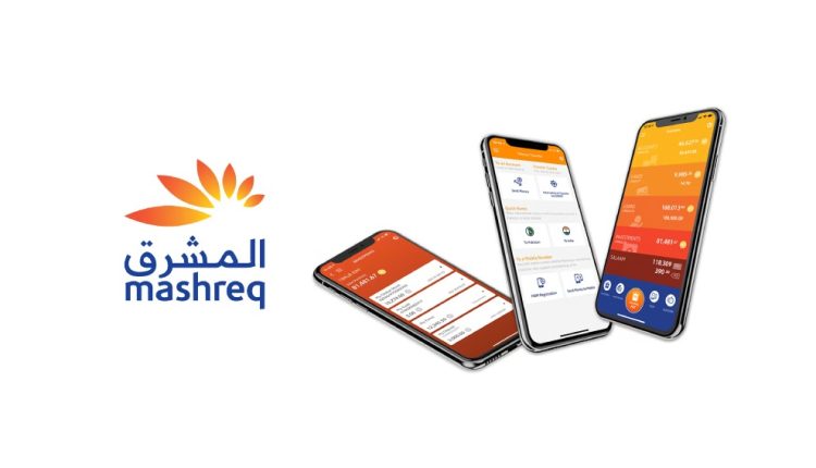 الحسابات