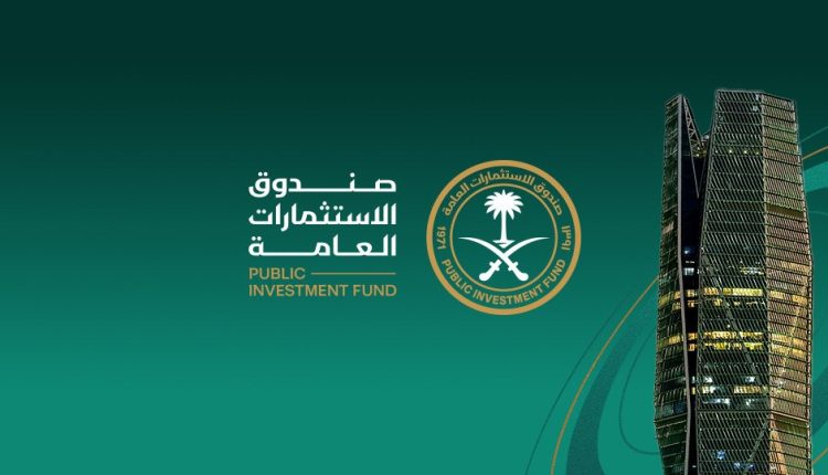 ماكواري