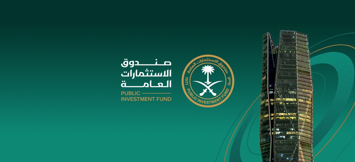 ماكواري