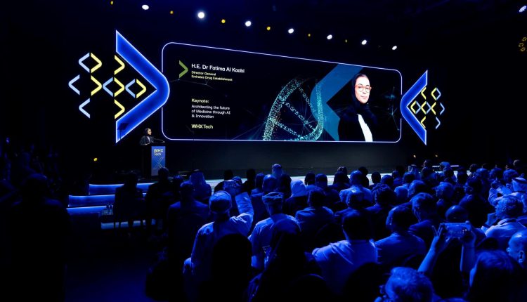 الرعاية الصحية الرقمية