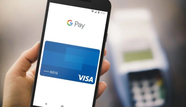 «Google Pay»