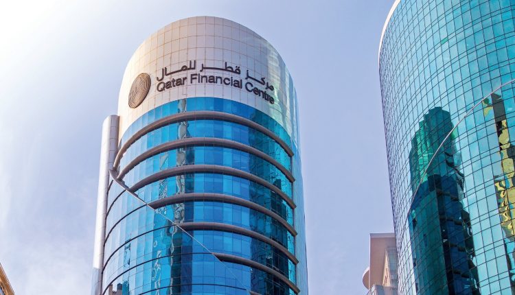 «مركز قطر للمال»