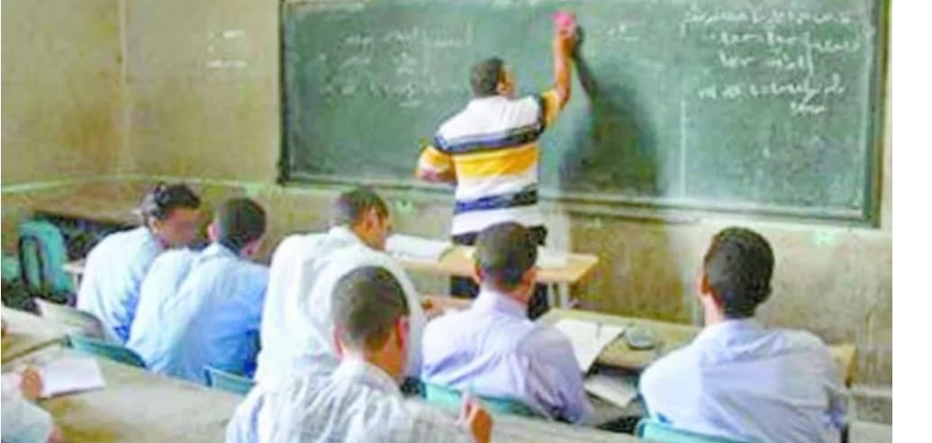 «الحكومة المصرية»
