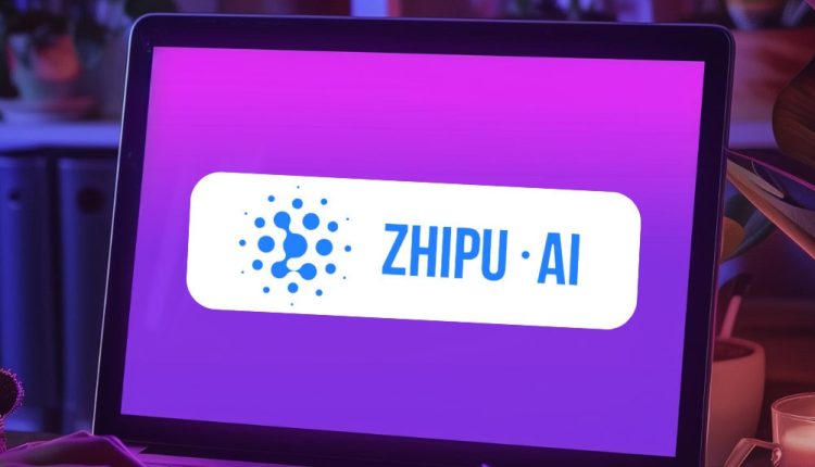 «Zhipu»