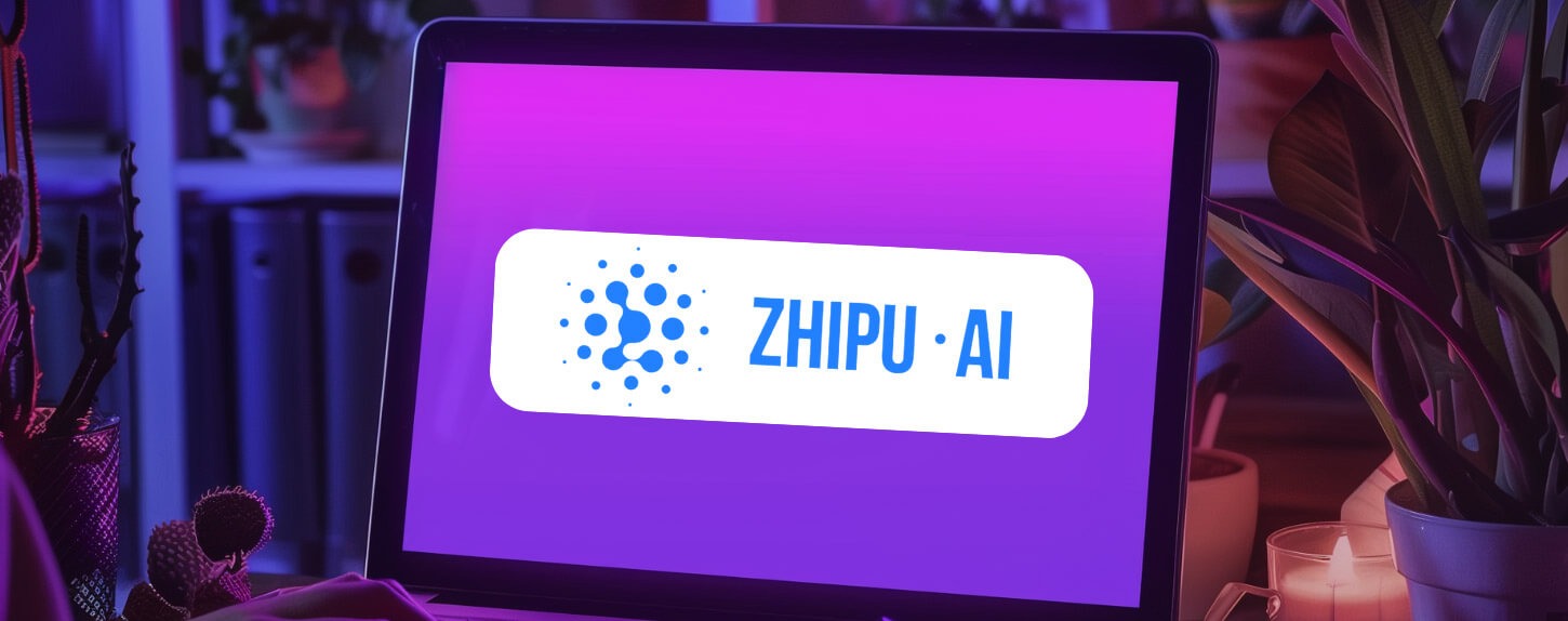 «Zhipu»