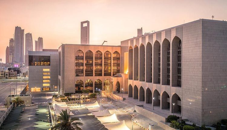 «أصول بنوك الإمارات»