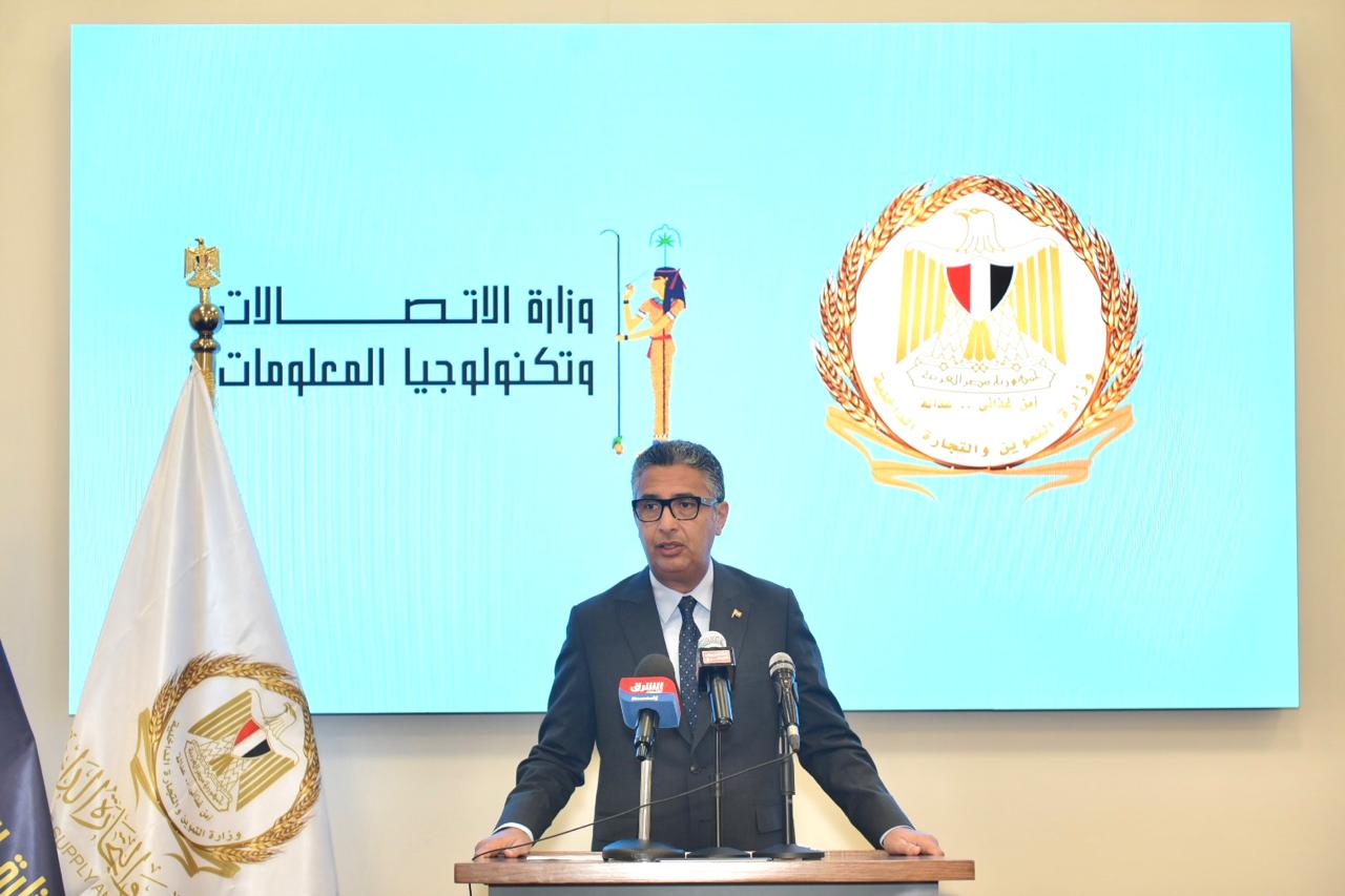 استمارة