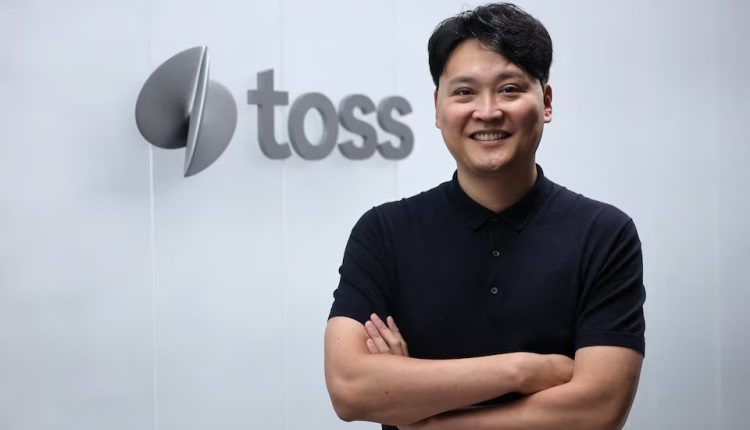 «Toss»