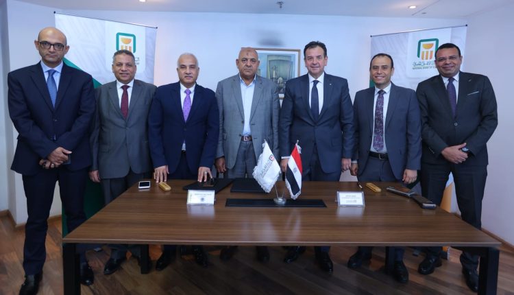 «أجروفود»