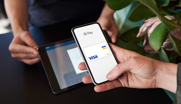 «GOOGLE PAY»
