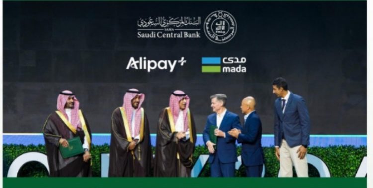 مدفوعات