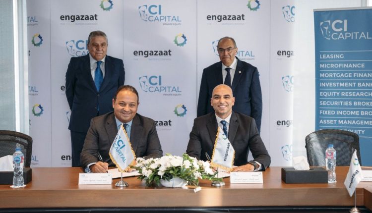 CI Capital