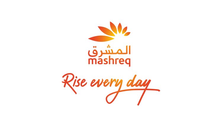 «المشرق»