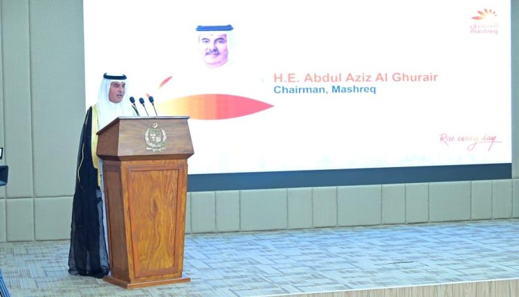Mashreq