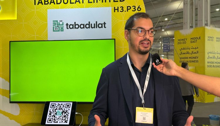 «Tabadulat»