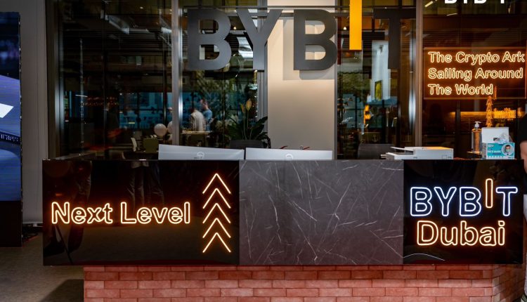 «Bybit»