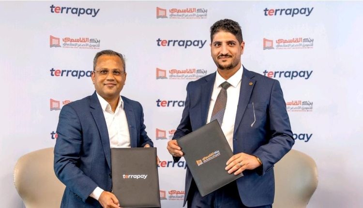 «TerraPay»