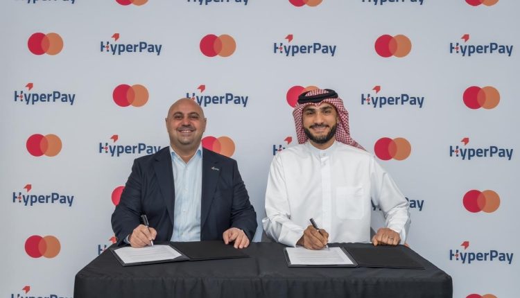 «HyperPay»