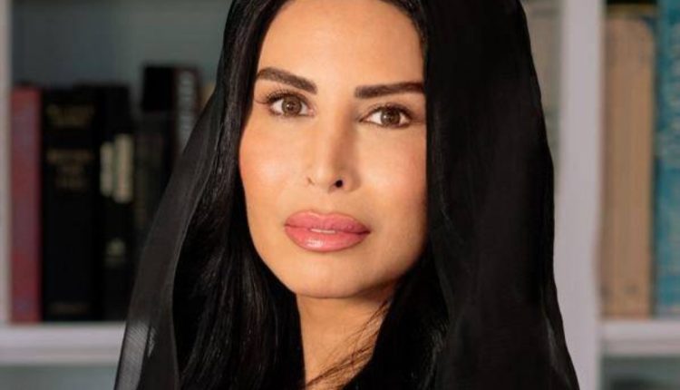 «رشا المبارك»