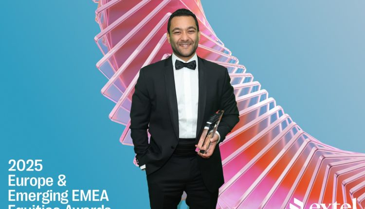 «إكستيل»