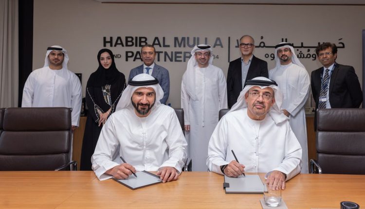 «مكتب حبيب الملا ومشاركوه»