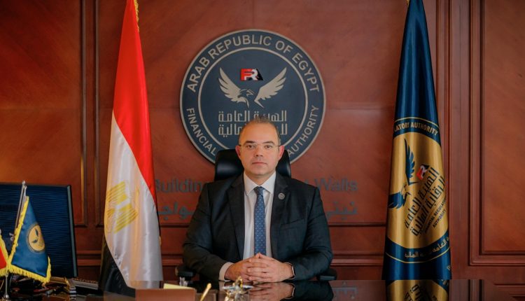 «الرقابة المالية»