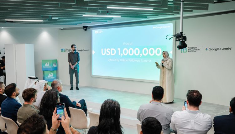 «قمة المليار متابع»