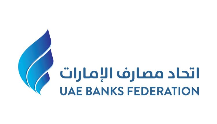 «اتحاد مصارف الإمارات»