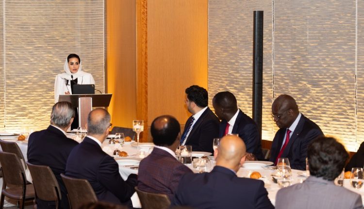 «منظمة التعاون الرقمي»
