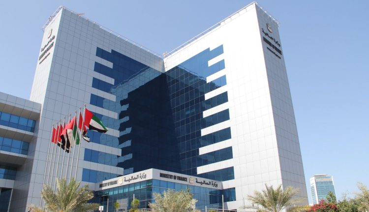 «المالية الإماراتية»