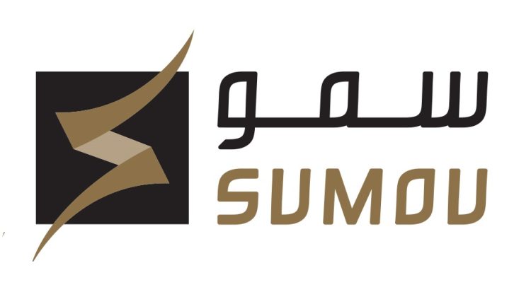 سمو القابضة