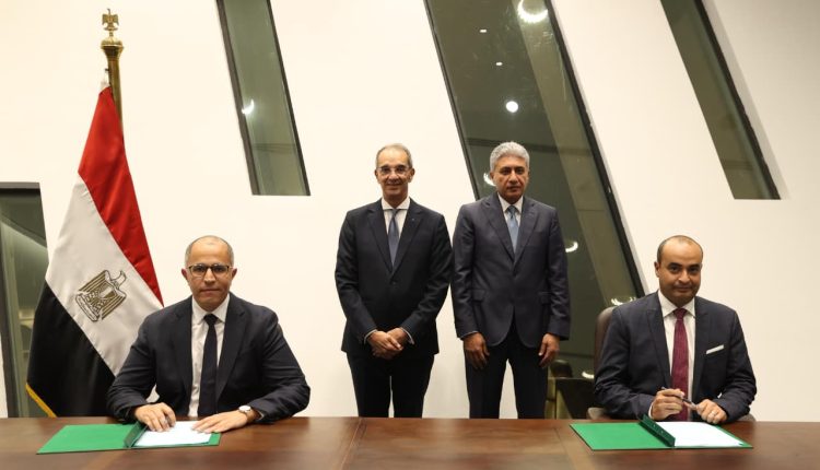 وزيرا الاتصالات والسياحة يشهدان توقيع بروتوكولين لرقمنة التراث الأثري وتحسين خدمات الاتصالات بالمواقع الأثرية في المتحف المصري الكبير