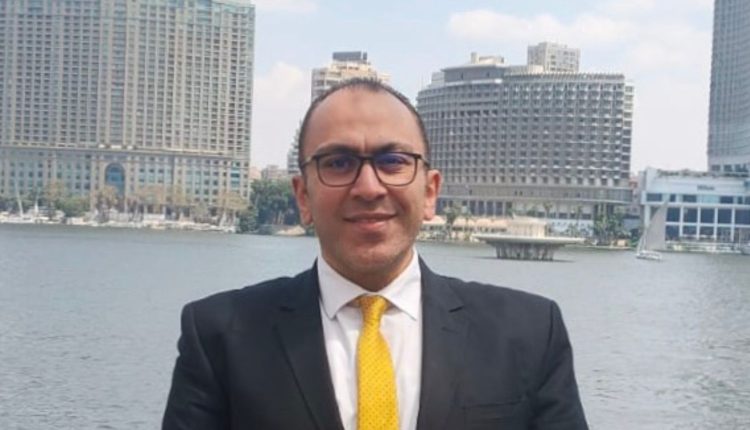 التحول المالي