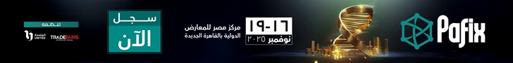 cairo ict  pifex