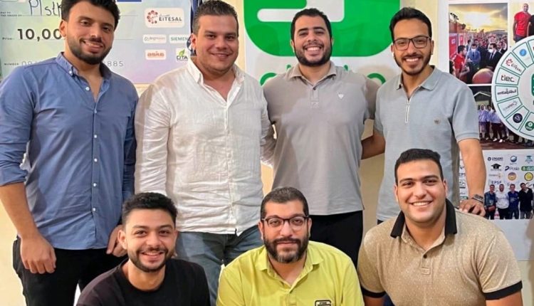 «بلستكة»